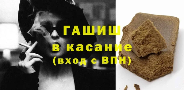 МДПВ Волосово
