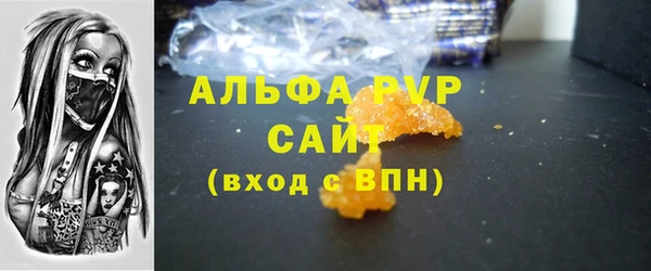 МДПВ Волосово