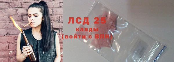 метадон Волоколамск