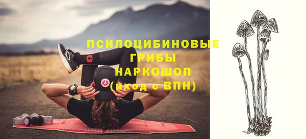 мефедрон мука Володарск