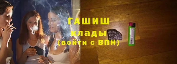МДПВ Волосово