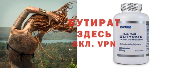 МДПВ Волосово