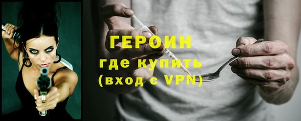 МДПВ Волосово