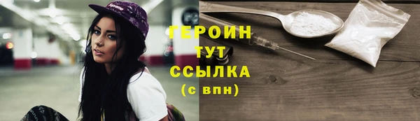 МДПВ Волосово