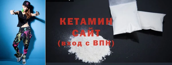 СК Вяземский
