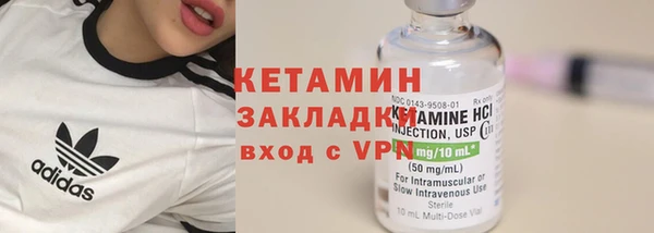 МДПВ Волосово