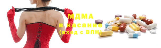 МДПВ Волосово