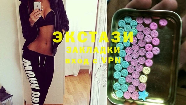 СК Вяземский