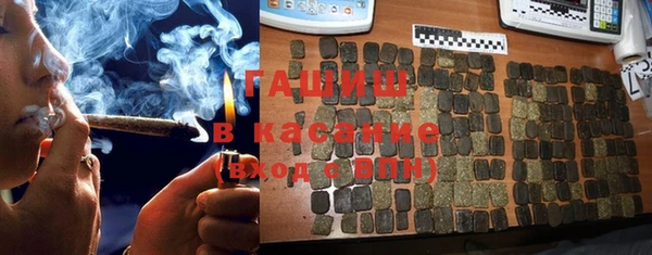 мефедрон мука Володарск
