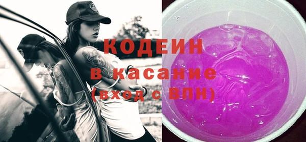 метадон Волоколамск