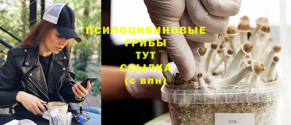 метадон Волоколамск