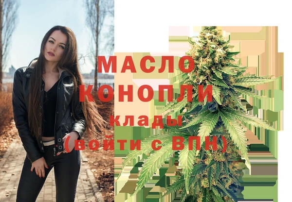 МДПВ Волосово