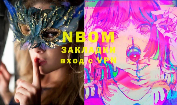 МДПВ Волосово