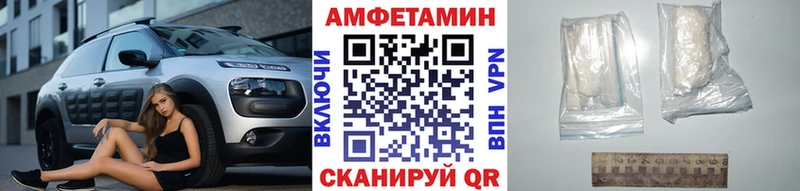 Купить где  Старый Крым  МЕТАМФЕТАМИН Methamphetamine 